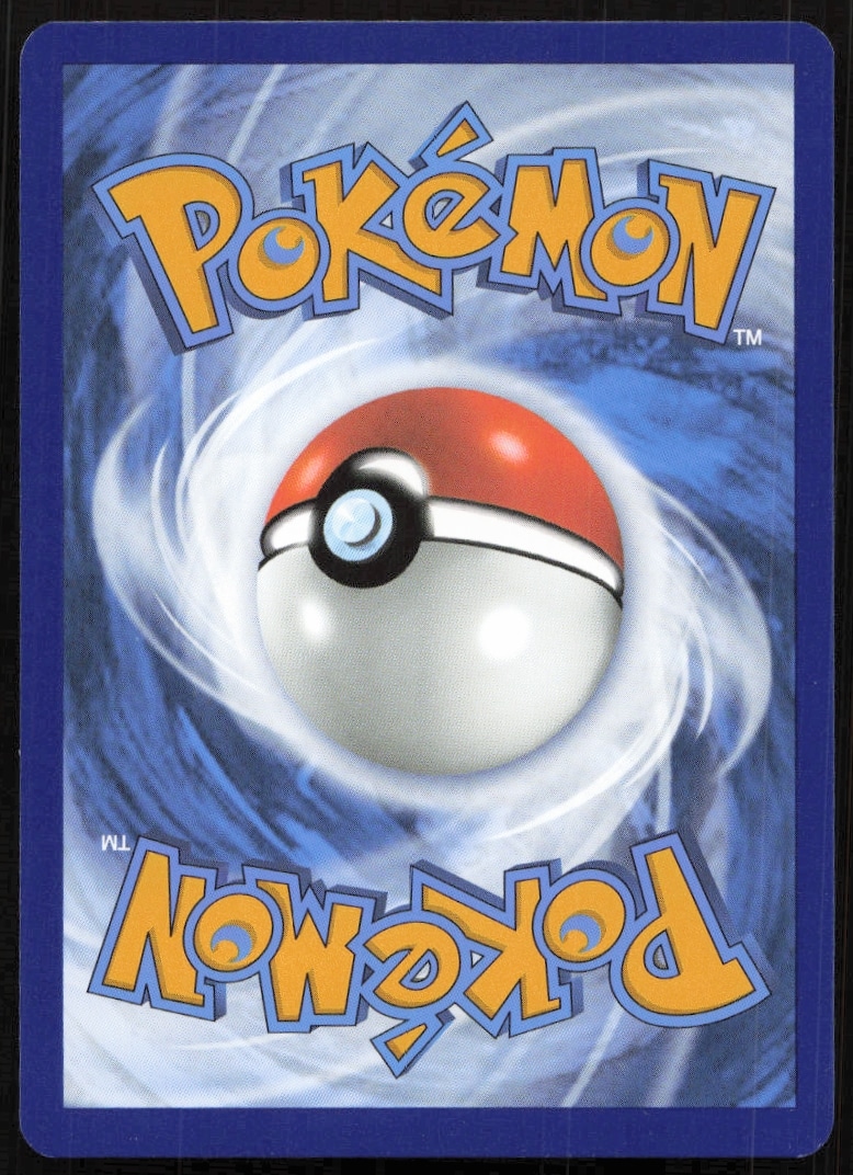 Tandemaus Pokémon Card Back, 2023 Scarlet & Violet #160/198, vibrant design.
