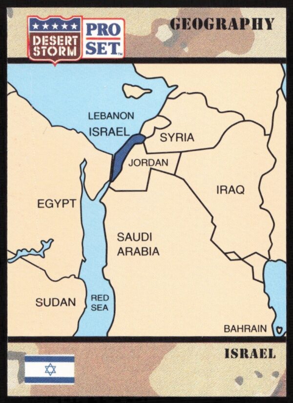 Israel 1991 Desert Storm trading card #26, showcasing military and historical elements.