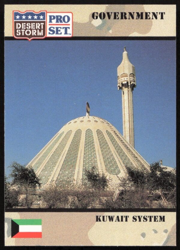1991 Desert Storm Kuwait Card #94 – Military Operations of Gulf War.