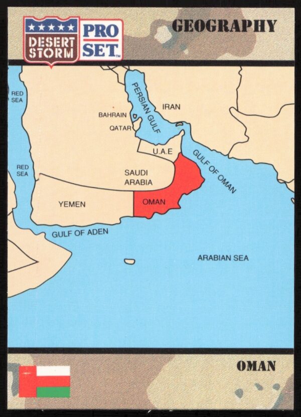 Oman Trading Card: Desert Storm 1991 Pro Set #42 Front View