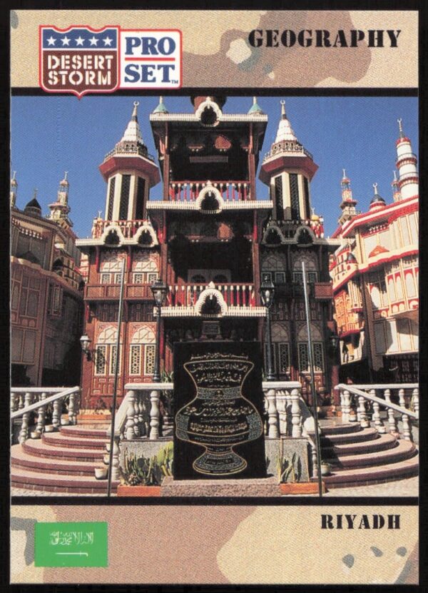 1991 Pro Set Desert Storm Riyadh trading card #49, featuring Gulf War illustration.