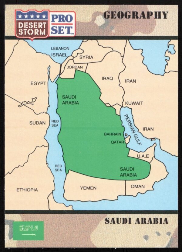 1991 Desert Storm Trading Card #50: Saudi Arabias Gulf War Role, Front Side.