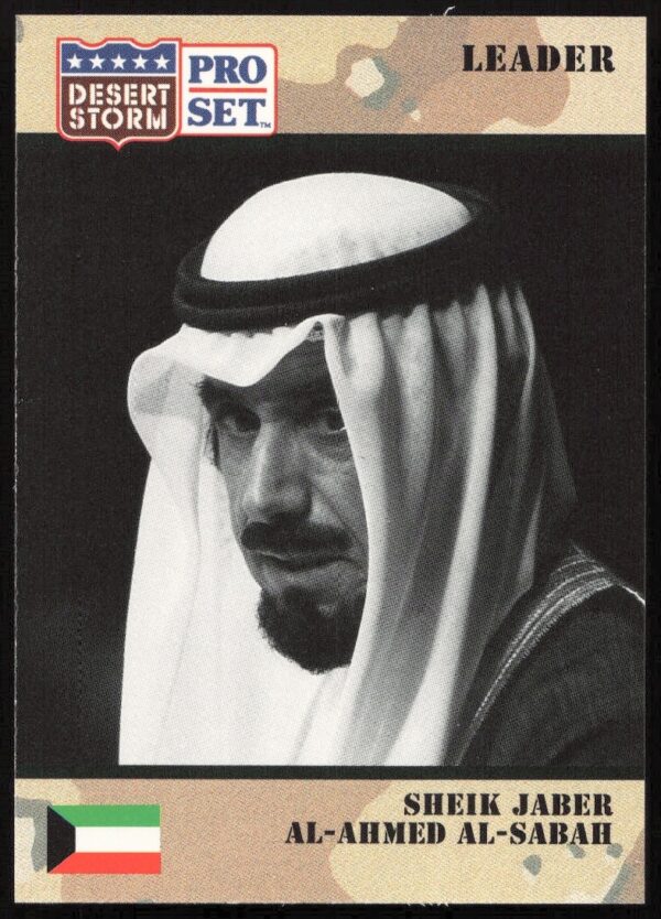 Desert Storm trading card #72: Sheik Jaber Al Sabah, former Emir of Kuwait (1991).