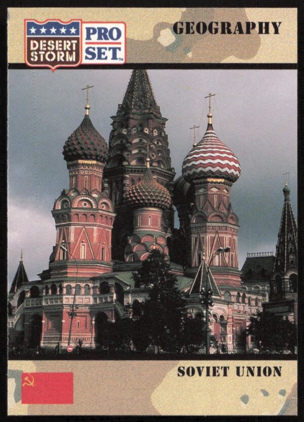 1991 Desert Storm Pro Set Card #54: Soviet Union Front View