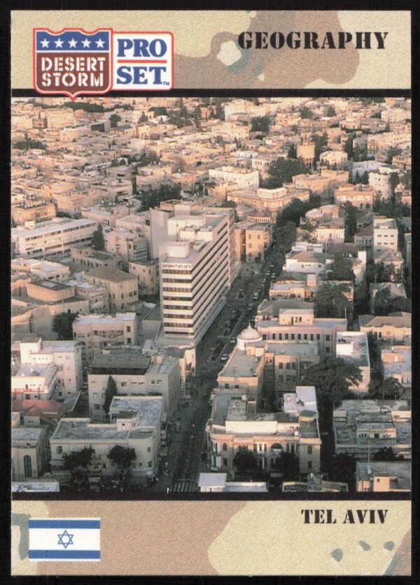 1991 Pro Set Desert Storm Card: Tel Aviv Skyline and City Life.