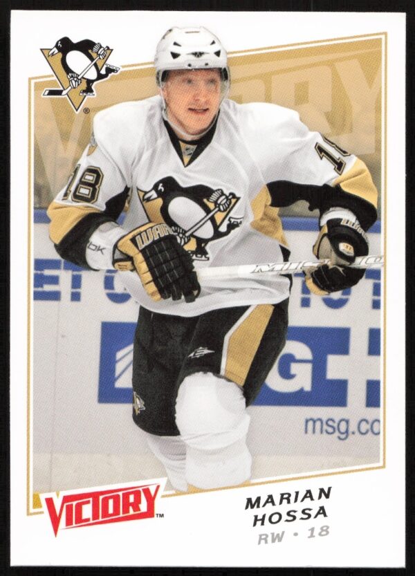 Marian Hossa 2008-09 Upper Deck Victory Hockey Card #44, featuring him in action on the ice.