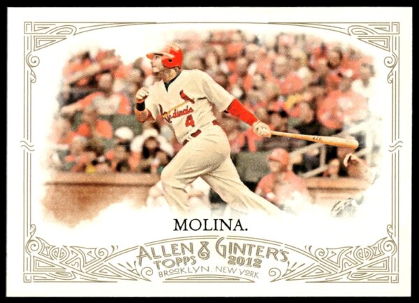 Yadier Molina 2012 Topps Allen & Ginter Card #66, St. Louis Cardinals Catcher.