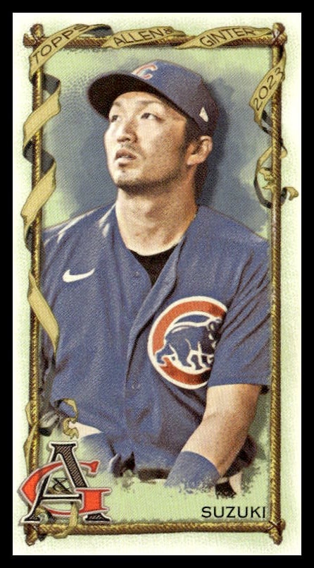 Seiya Suzuki 2023 Topps Allen & Ginter Mini Card #230 Front Illustration.