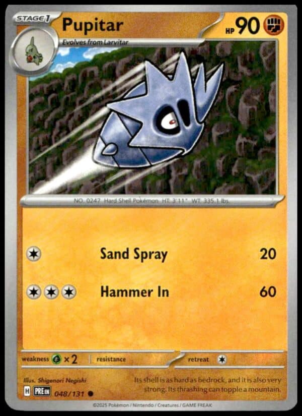 Holographic 2025 Pupitar card from Pokémon Scarlet & Violet: Prismatic Evolutions, #048/131.