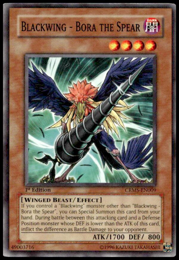 2006 Yu-Gi-Oh! Promo Card, Blackwing #DL09-EN011, 1st Edition, Front View.