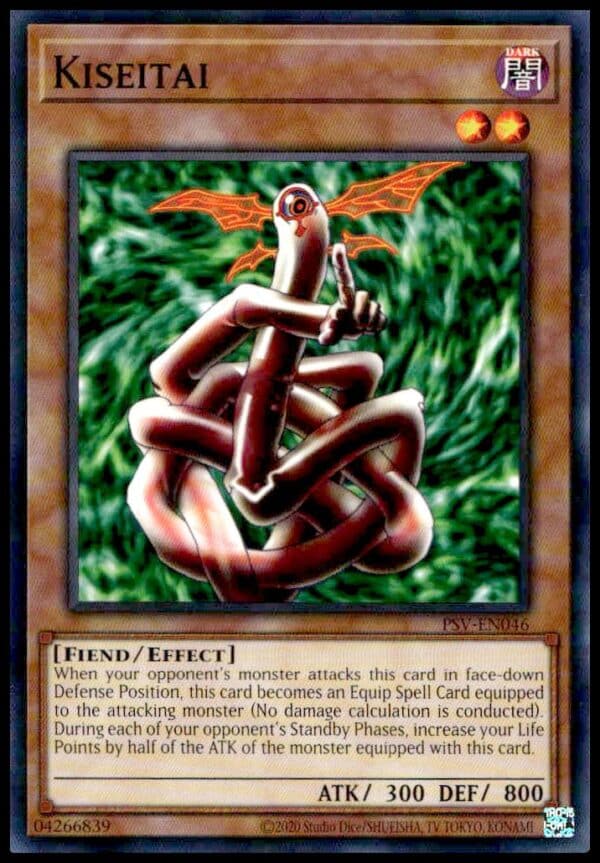 2023 Yu-Gi-Oh! Kiseitai Card, Pharaohs Servant 25th Anniversary Edition, Iconic Artwork.