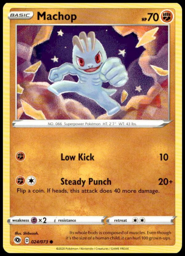 Machop 2020 Champions Path Card 024/073: Dynamic Pose, Collectible Pokémon Trading Card.